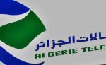 رفع سرعة تدفق الإنترنت لجميع مشتركي “اتصالات الجزائر” بداية من الإثنين