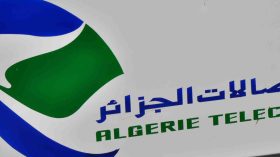 رفع سرعة تدفق الإنترنت لجميع مشتركي “اتصالات الجزائر” بداية من الإثنين