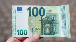 Voici le coût de 100€ en dinar algérien