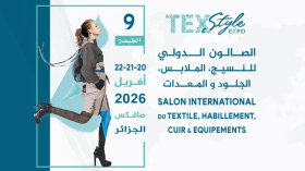 انطلاق “تيكستيل إكسبو” بمشاركة 200 عارض لتعزيز تنافسية صناعة النسيج