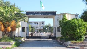 مقترحاتٌ لتحسين ترتيب الجامعة الجزائرية في التصنيف العالمي