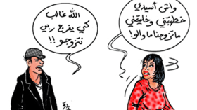 بسبب الظروف والمتغيرات.. مخطوبات معلقات لأجل غير معروف