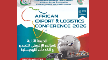 30 Nations to Join African Export & Logistics Conference in Algiers
