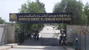 آليات دخول الجامعات الجزائرية إلى التصنيفات العالمية: تصنيف QS نموذجًا
