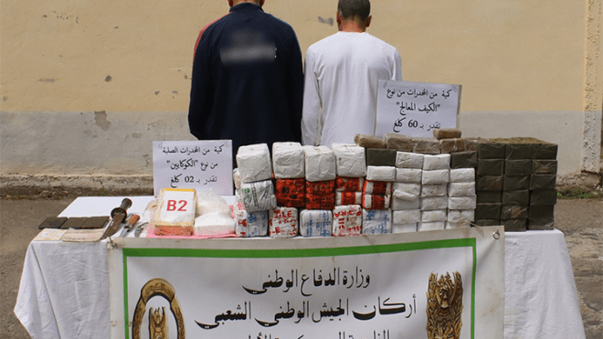 إحباط إدخال أزيد من قنطارين من المخدرات عبر حدود المغرب
