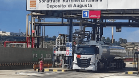 إنجاز جديد لمصفاة “سوناطراك” بصقلية الإيطالية