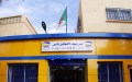 استئناف هذه الخدمات والأنشطة لفائدة عمال ومتقاعدي “بريد الجزائر”