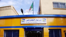 استئناف هذه الخدمات والأنشطة لفائدة عمال ومتقاعدي “بريد الجزائر”