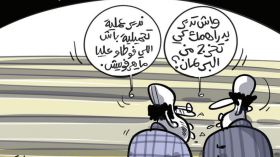 الانتخابات البرلمانية