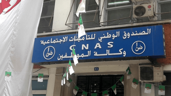 مستحقات الضمان الاجتماعي خط أحمر.. وممنوع تأخر الاشتراكات!