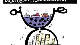 بدون تعليق!