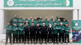 انطلاق الدورة التكوينية للمديرين التقنيين الرياضيين