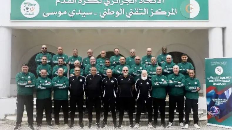 انطلاق الدورة التكوينية للمديرين التقنيين الرياضيين