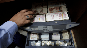 هذه الإجراءات الجديدة للخروج من قائمة “غافي” الرمادية!