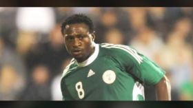 وفاة لاعب إفريقي سابق لِاتحاد العاصمة