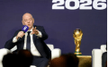 رئيس “الفيفا” يكشف آخر مستجدات مشاركة إيران في كأس العالم 2026