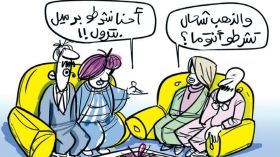 أسعار الذهب