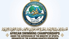 وهران تحتضن الطبعة الـ27 بعد انسحاب غانا