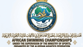 وهران تحتضن الطبعة الـ27 بعد انسحاب غانا