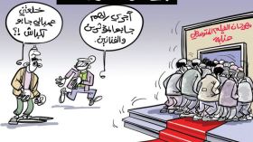 المهرجانات