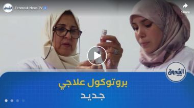 بروتوكول علاجي جديد.. بصيص أمل لمرضى الهيموفيليا
