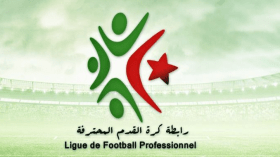 الرابطة تحدد مواعيد المباريات المتأخرة