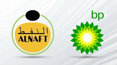 رخصة استكشاف لـ”بريتيش بتروليوم” في الجزائر