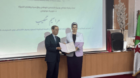 البروفيسور خياطي على رأس المجلس الوطني لذوي الاحتياجات