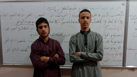 تلميذان من البويرة يطلقان منصة تربوية رائدة