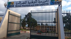 تسمية جديدة للمدرسة الوطنية للضرائب بالقليعة