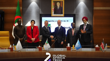 وثيقة جامعة بـ14 مادة لإرساء السيادة في الاتصالات الإفريقية