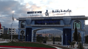 طلبة وخبراء من الجزائر وتونس وليبيا يبحثون الحلول الرقمية للطاقات المتجددة