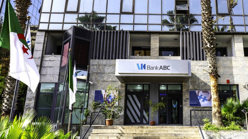 دورة تكوينية لفائدة الصحفيين حول ترويج ثقافة الادخار 