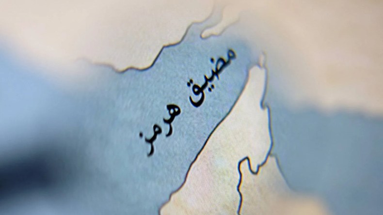 إيران تستهدف سفينة صهيونية في مضيق هرمز