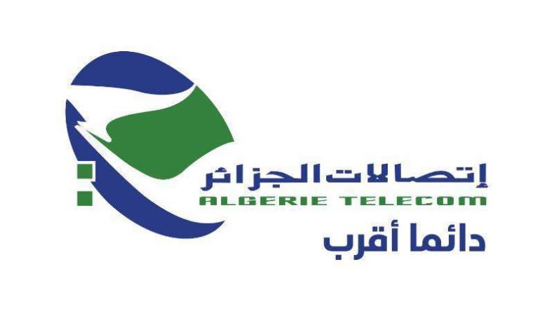 عودة خدمات الإنترنت.. بيان هام من اتصالات الجزائر   