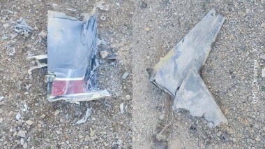 إيران تعرض مكافأة مالية لمن يساعد في القبض على طيار المقاتلة الأمريكية  