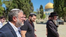 الصهيوني بن غفير يقتحم المسجد الأقصى وسط حماية مشددة