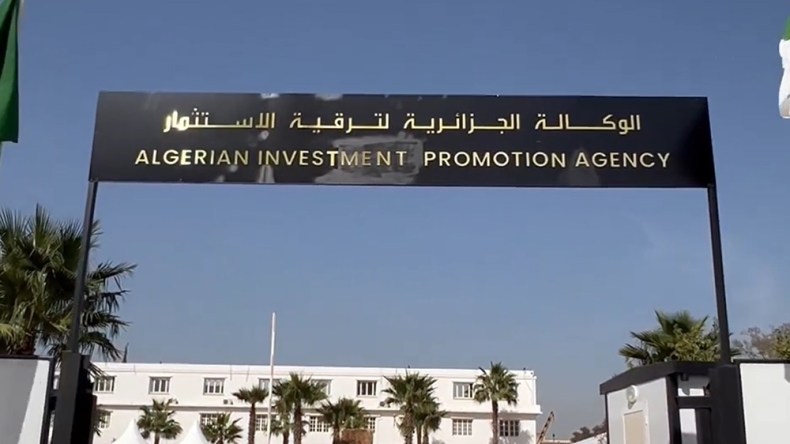 بلاغ هام لفائدة المستثمرين