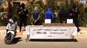 ضبط قنطار و63 كلغ من الكيف المعالج القادم من المغرب