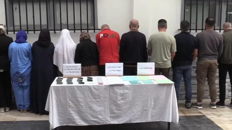 شرطة العاصمة: توقيف 11 شخصا متورطا في قضايا تزوير