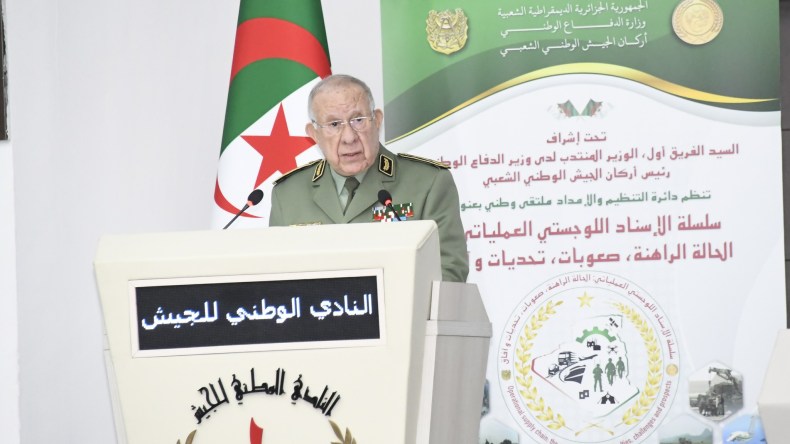 الفريق أول شنڨريحة: النصر في المعارك الحديثة مرهون بفعالية الإسناد اللوجستي