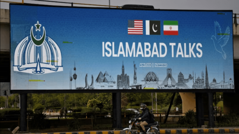 إسلام آباد.. أمريكا وإيران تتأهبان لمحادثات سلام اليوم