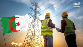الجزائر ضمن الدول الأقل تكلفة عالميًا في أسعار الكهرباء