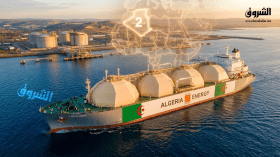الجزائر ثاني أكبر مصدر أفريقي للغاز المسال في الربع الأول من 2026