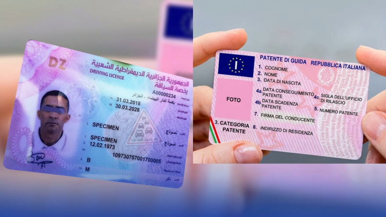 تفاصيل جديدة بخصوص الاعتراف المتبادل برخص السياقة بين الجزائر وإيطاليا