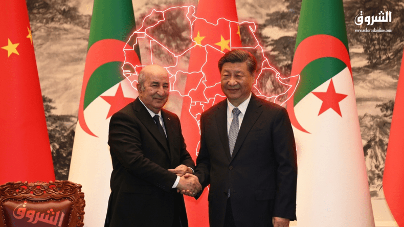 الجزائر محور رئيسي في استراتيجية الصين الطاقوية الجديدة