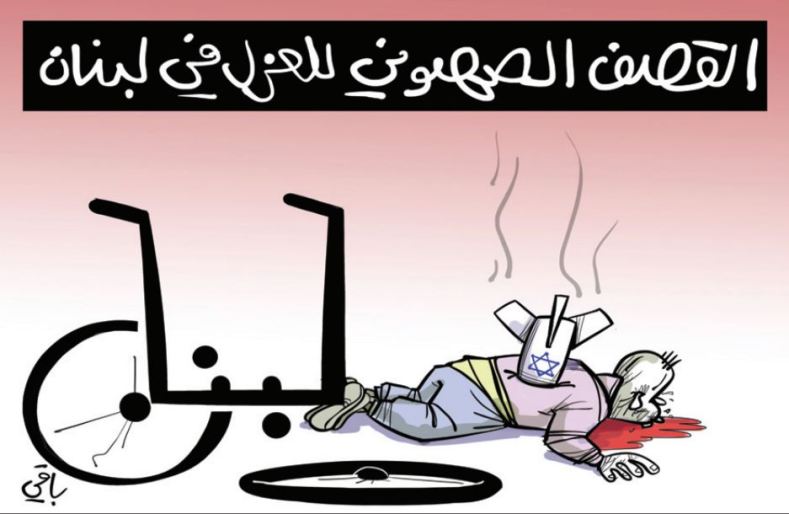 القصف الصهيوني