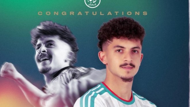 رئيس الفاف يهنئ بلومي