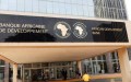 بمشاركة 81 دولة.. انطلاق الاجتماعات السنوية للبنك الإفريقي للتنمية