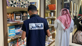 “إقبال مميّز” على جناح الوكالة الجزائرية للإشعاع الثقافي في معرض الدوحة الدولي للكتاب